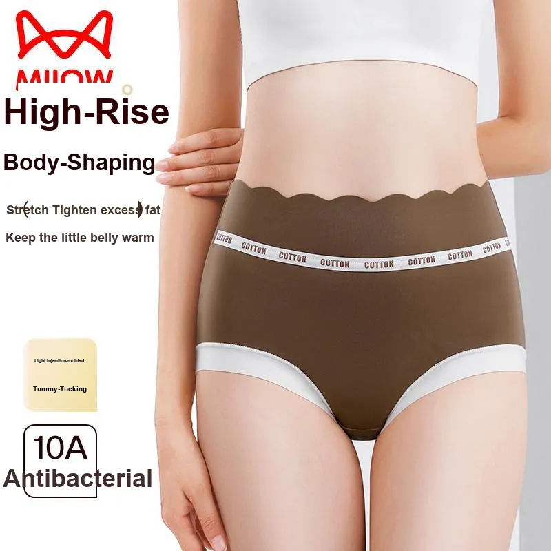 MIIOW Triangle Underwear Women's 3 Pack-4