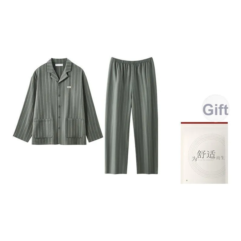 Пижама Red Beans At Home для мужчин