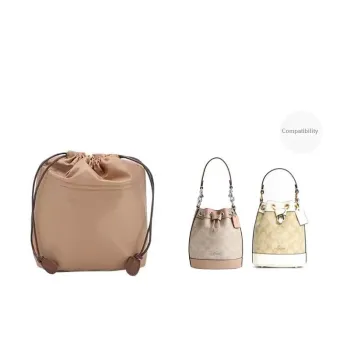 Nylon Bag Liner Women's Beige/Brown
