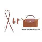 (Cognac Silver) Shoulder Strap+[Non-Perforated]Set