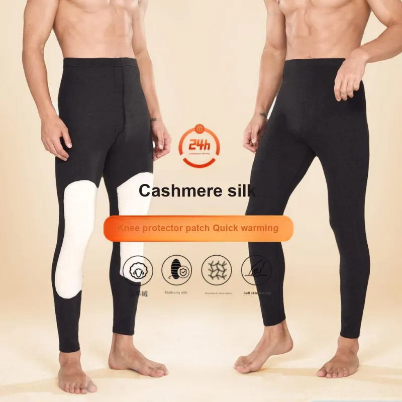 MIIOW Men Thermal Pants-5