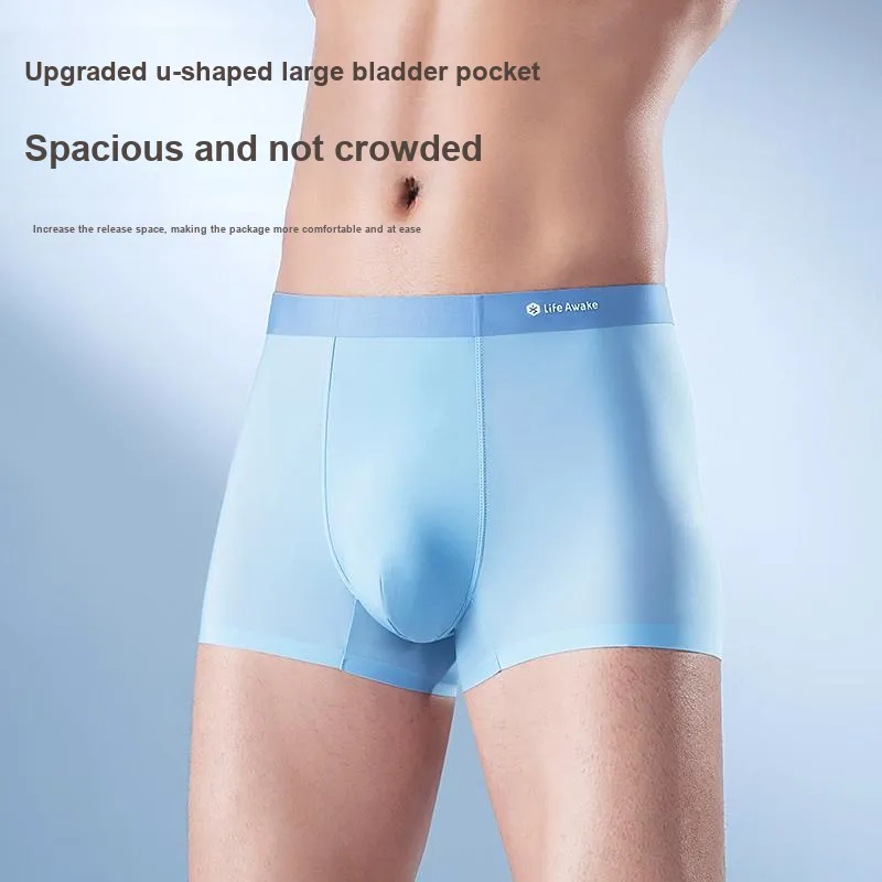 HLA Men Underpants-6