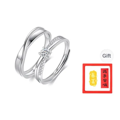 Chongqing Gold Store Alloy Rings Unisex