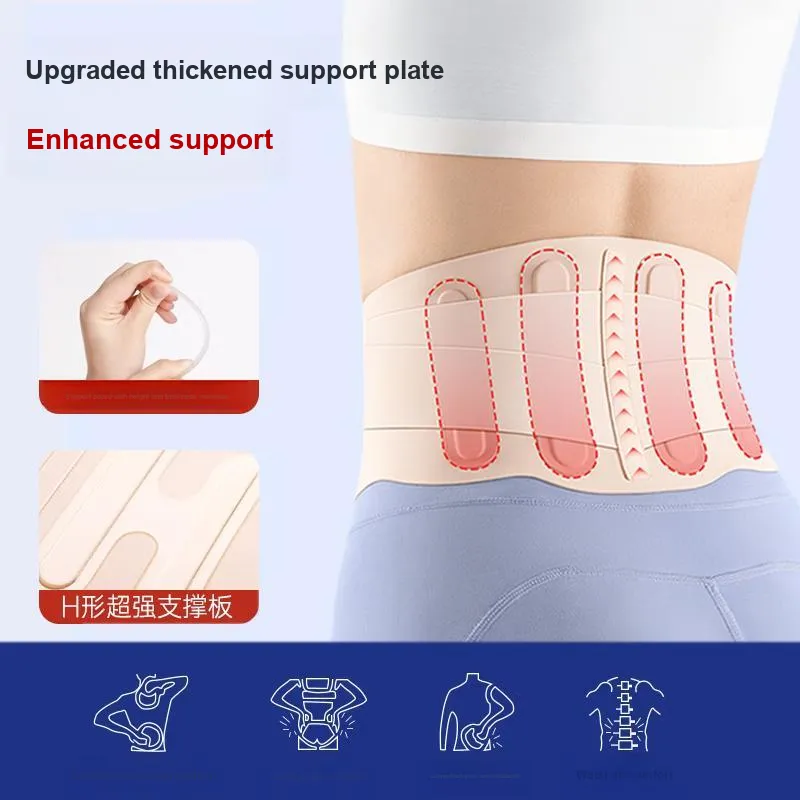 DEERWAY Back Support Braces Breathable And Protective Skin Unisex-1