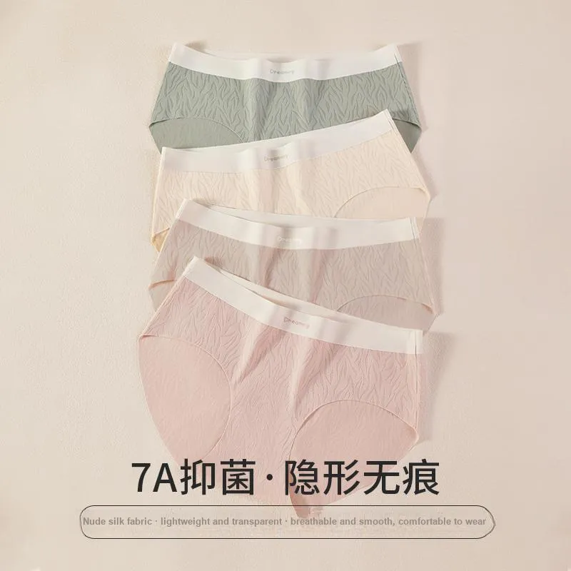 Lan Miao Underpants Women's Shopping Bag Combo Set-11