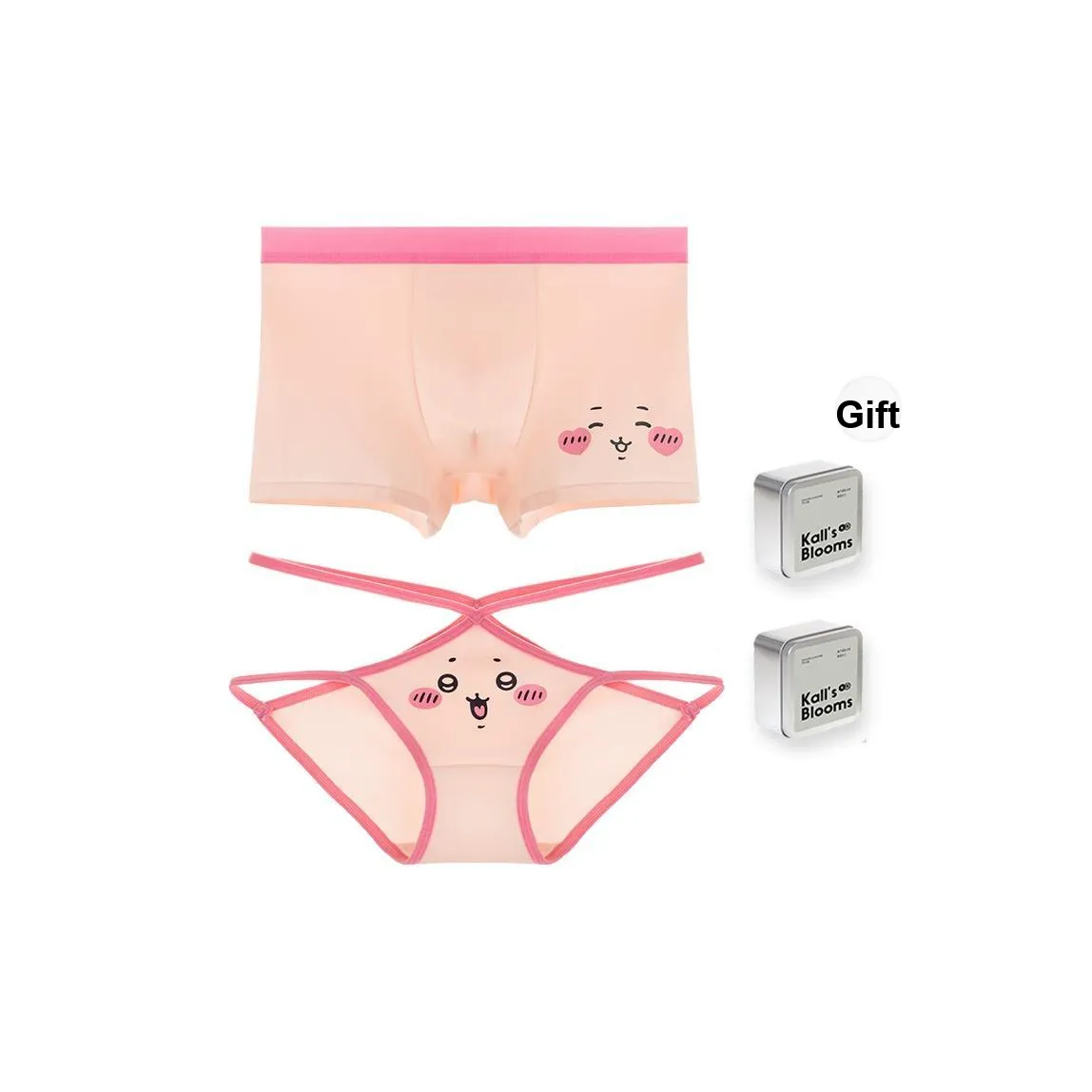 Maiden House Unisex Underwear Sets