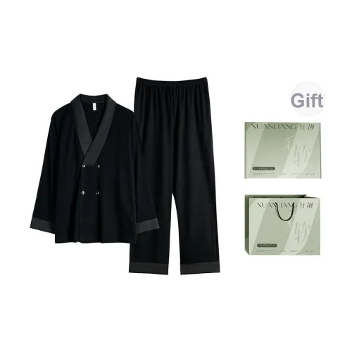 Xuan Liang Пижамный комплект унисекс Gift Box Set