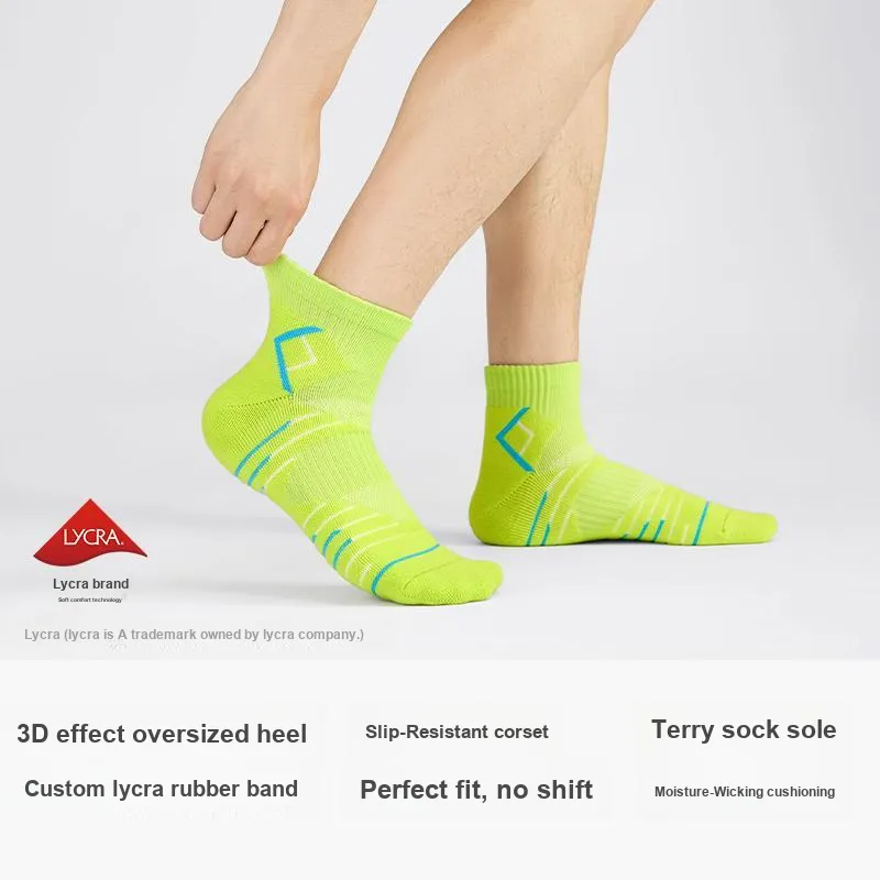 B&C.Room SS24 Basketball Socks Men's 2 Pack-11
