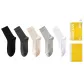 [5 Pack]Black+Dark Gray+Light Apricot+Light Gray+Bleached