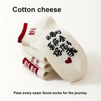 COTTON CHEESE Ankle Socks Unisex Box 4 Pack