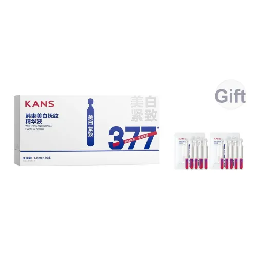 KANS 377 Whitening Осветление Темных Пятен Одноразовая Сыворотка Лосьон Осветляющий Увлажняющий Восстанавливающий 1,5 мл*30 шт