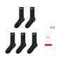 5 Pack (Black)