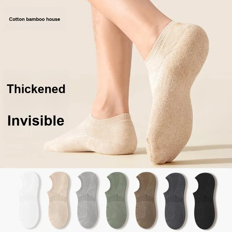 B&C.Room No Show Socks Men's 6 Pack-1