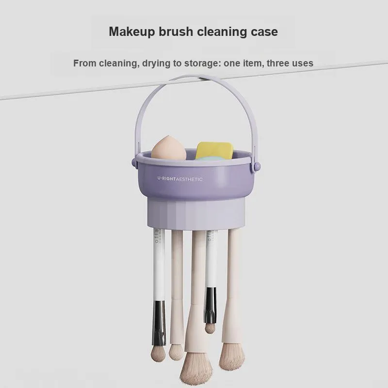 Future Maple Cleaning Storage Box Make up Tools-1