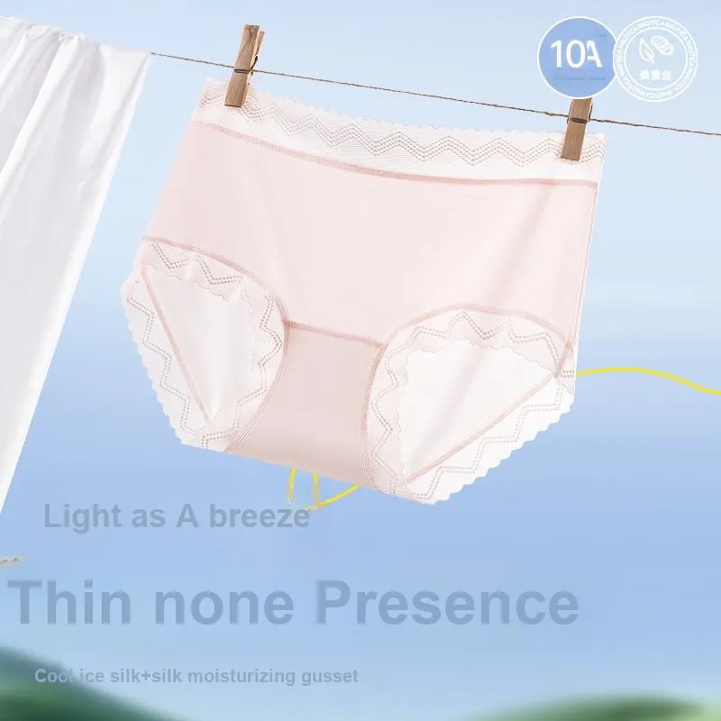 Ordifen Underpants Women's 4 Pack-25