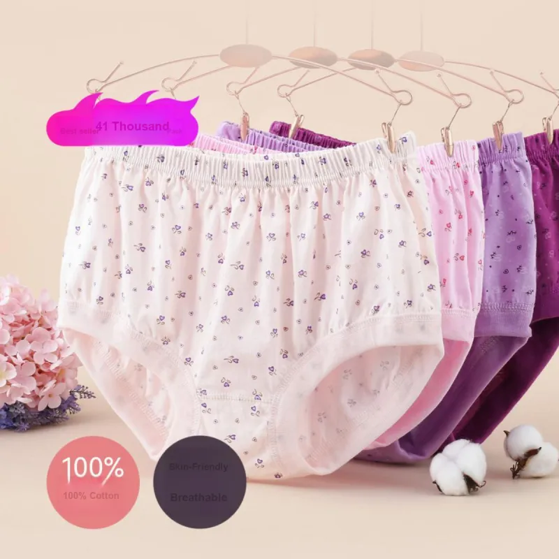 Yalu Women's Underpants-7