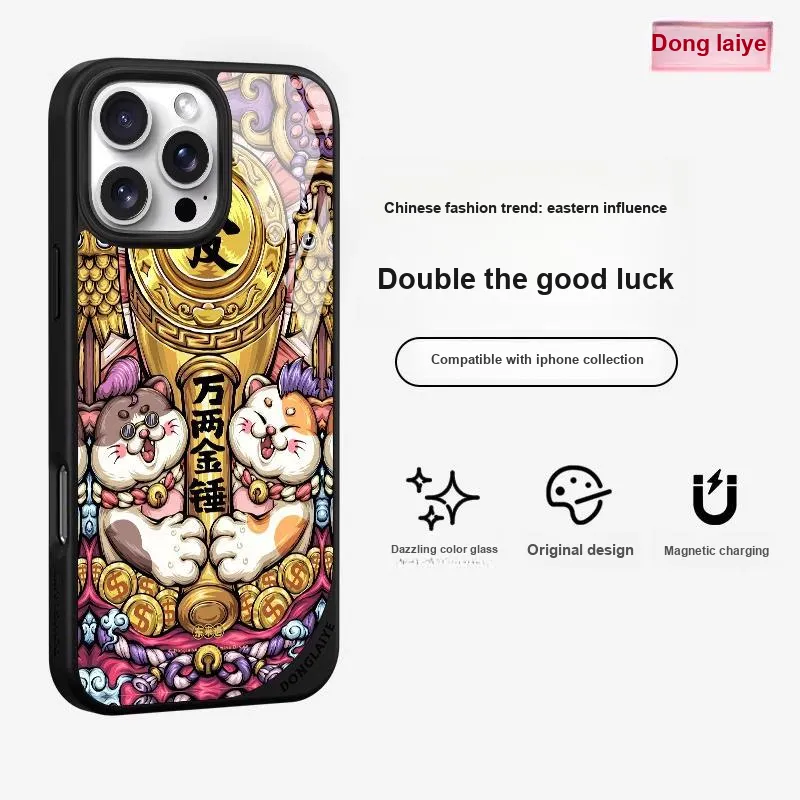 Donglaiye Phone Cases-10
