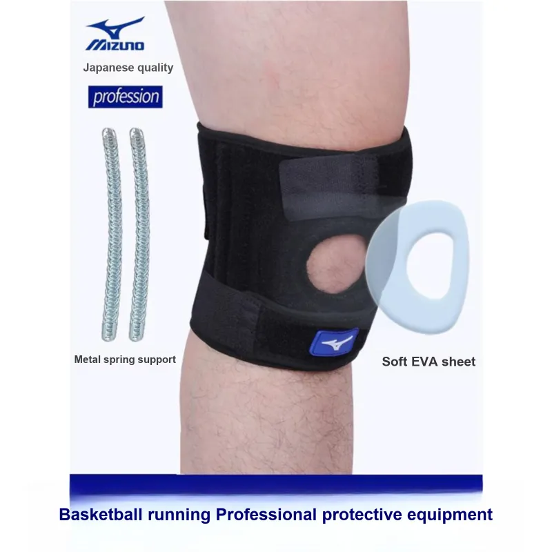 Mizuno Knee Pads-2