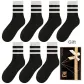 Black 7 Pack (7 Pack)