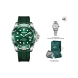 Green Face-Tape Style[Limited Wrist Watch Clothing Sets]