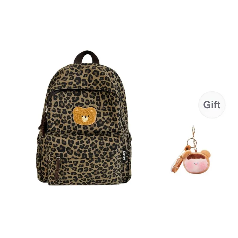 KAMLUI Nylon Backpack Regular Unisex Coffee Leopard Print/White Leopard Print-0