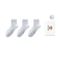White 3 Pack