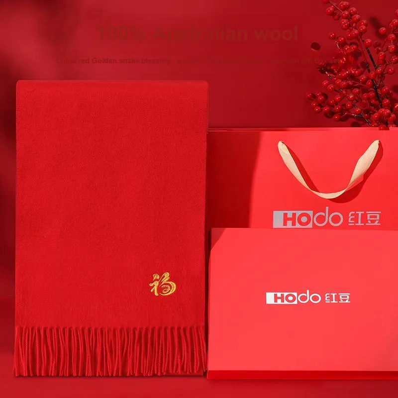 Red Bean 100% Wool Knit Scarves Unisex China Red-5
