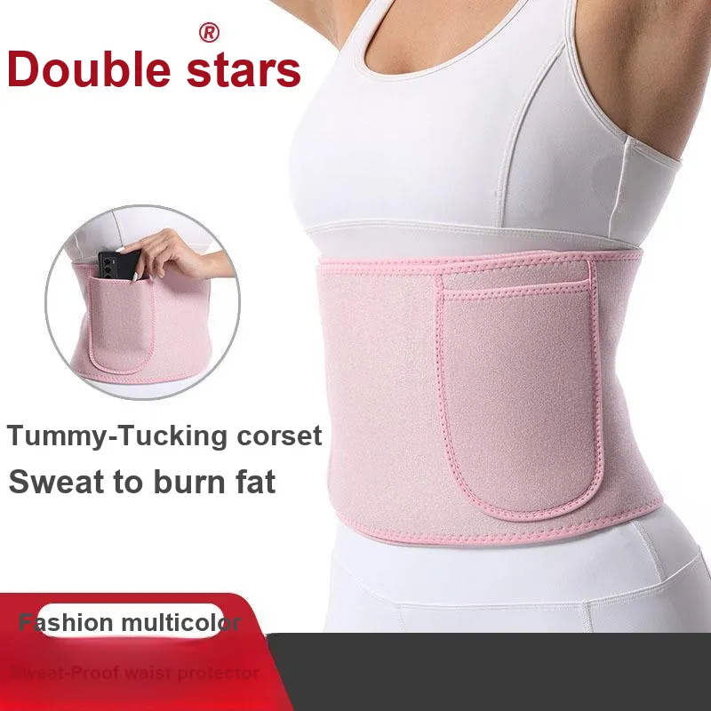 Binary Back Support Braces Protective Compression Unisex-4