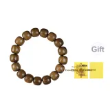 12*13mm/17 Pcs, Premium Golden Phoebe Zhennan