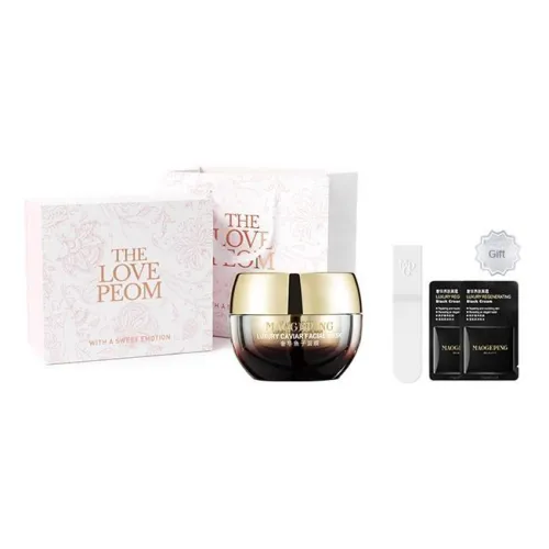 MAOGEPING Luxury Style Икорный Комплект Маска для лица Блестящий Увлажняющий для кожи