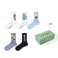 5 Pack (Graffiti Trendy Socks E Set) Couple's