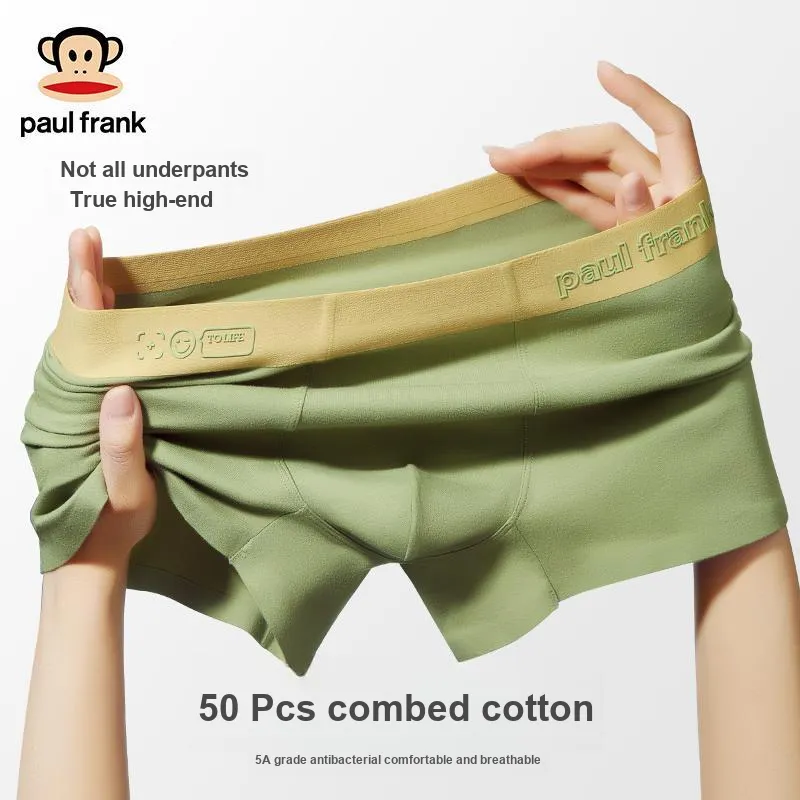 PAUL FRANK Boxer Briefs Men's Box 3 Pack-11