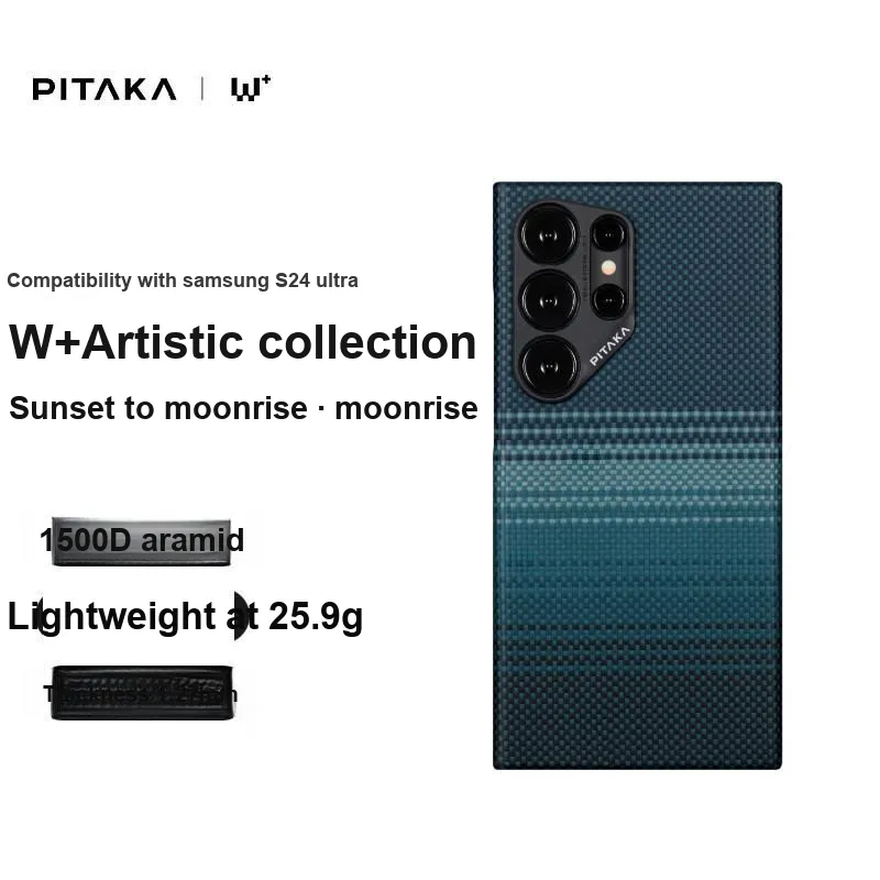 PITAKA Kevlar Material Non Carbon Fiber Borderless MagSafe Phone Cases Galaxy S24 Ultra-1