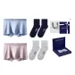 7A Antibacterial 120S Modal[Light Blue+Leather Pink][100% cotton Socks 2 Pack]Box