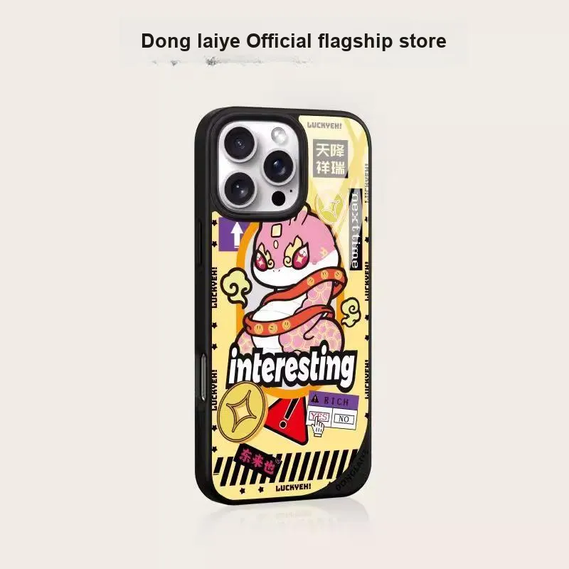 Donglaiye Phone Cases-2