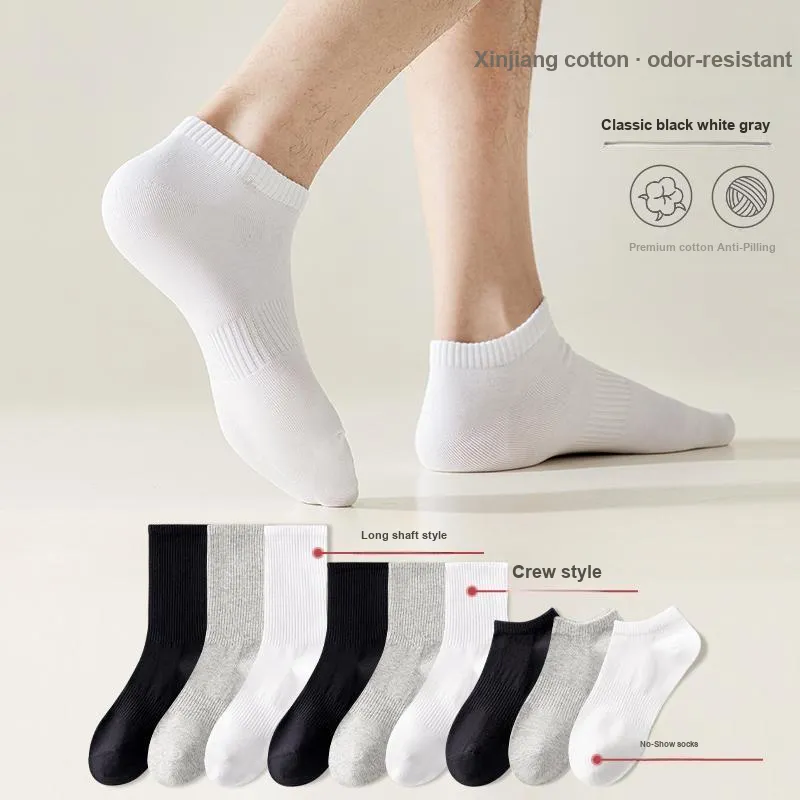 Top Melon Knee High Socks Unisex 5 Pack-6