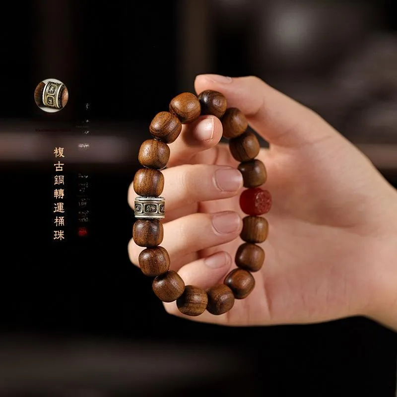 HANCANG Padauk Bracelets Unisex-4