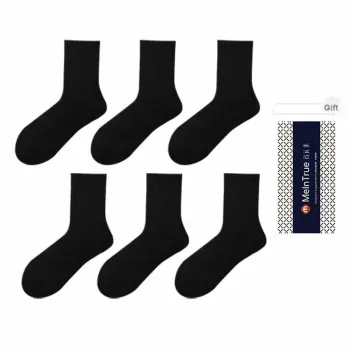 The First Name Element Mid Calf Socks Men's Gift Box Combination