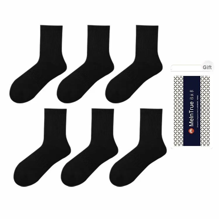 The First Name Element Mid Calf Socks Men's Gift Box Combination-0