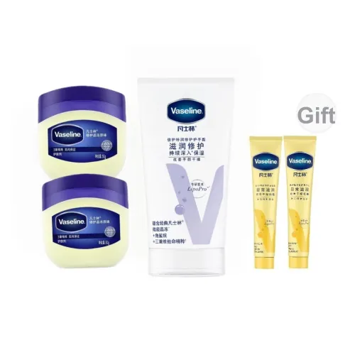 Вазелин Интенсивный Ремонт Крем для Рук 50г+50мл