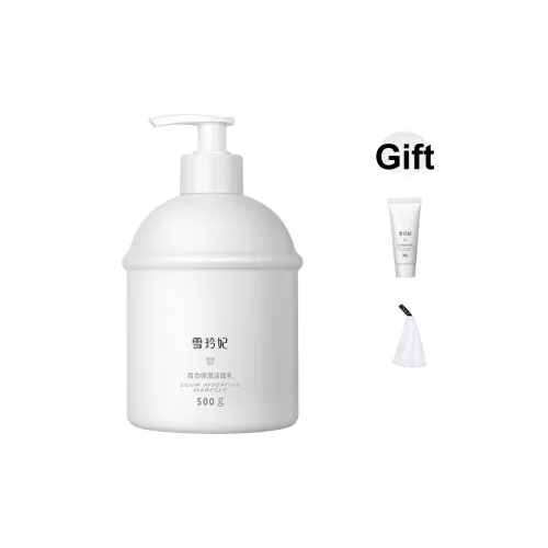 SNEFE Белый Fat Лилия Молоко для очищения лица Hydrating Oil Control And Очищение Смешанный Жирная Кожа склонная к акне 500 мл