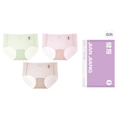 Master Underpants Women's Box 3 Pack