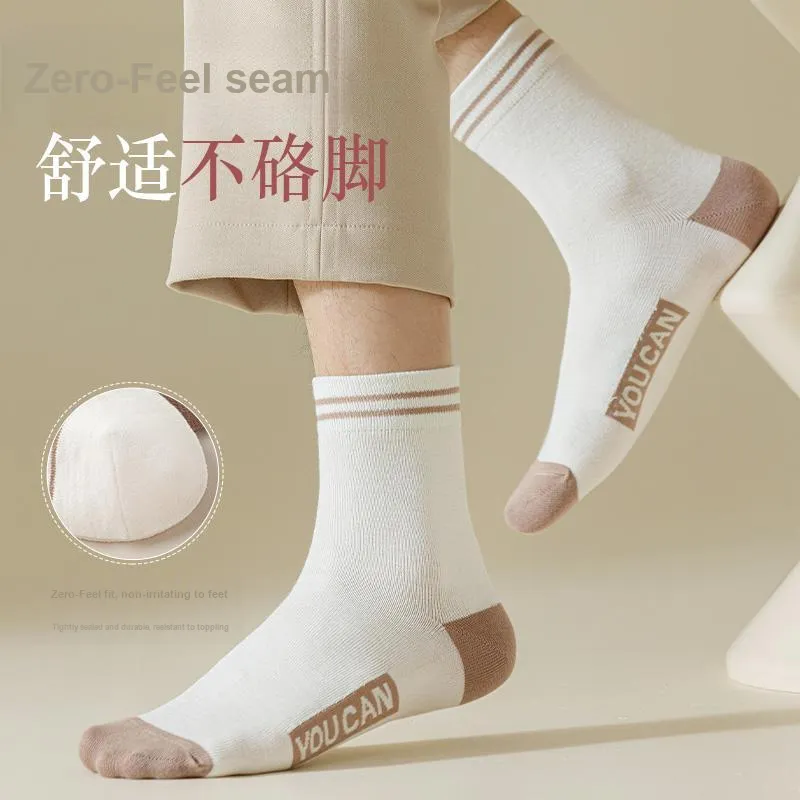 Lan Miao Mid Calf Socks Men 7 Pack-6