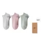 [3 Pack]Women's Socks: White, Pink, Green