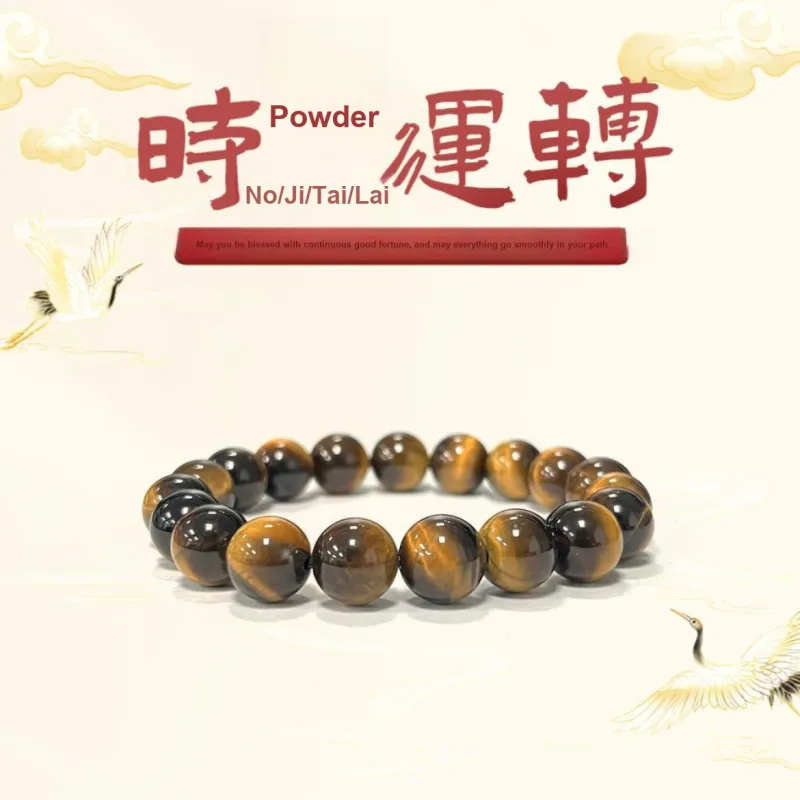 Ryukyu Tiger's Eye Stone Bracelets Unisex-1