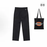 블랙 쇼핑백