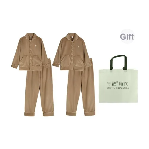 Xuan Liang Pajama Комплект Унисекс Сумка для покупок