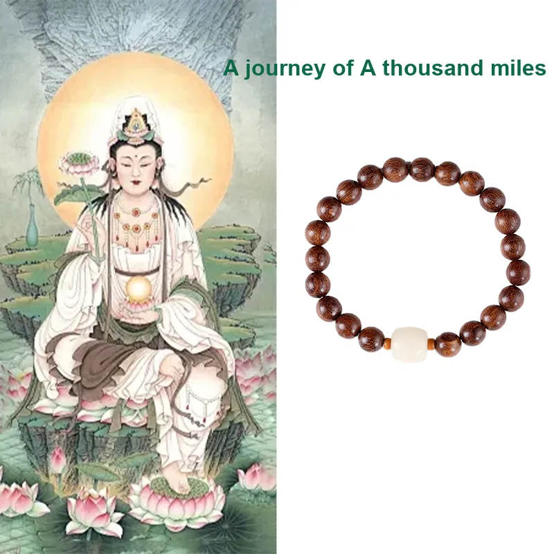Yuxin Golden Sandalwood Bracelets Unisex-1
