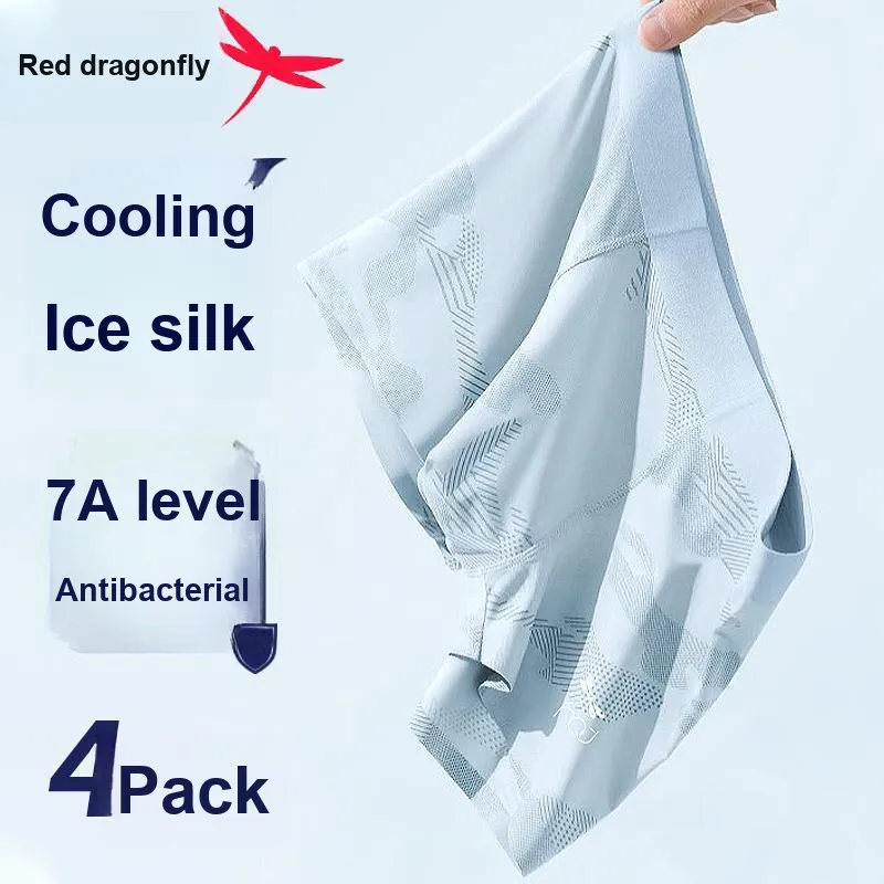 RED DRAGONFLY Underpants Men's 3 Pack Gift Box Set-4