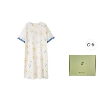 Maultiay Pajama Gift Box Women's